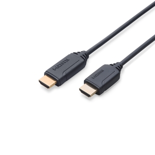 Active high speed HDMI<sup>®</sup> Cable