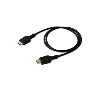 Ultra High Speed ​​HDMI<sup>®</sup>/<sup>TM</sup>Cable