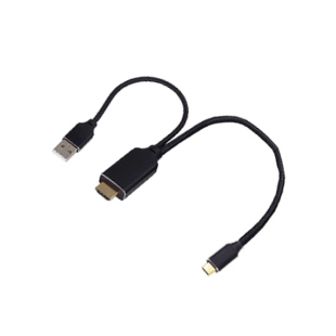 HDMI<sup>®</sup> to USB-C 4K Adapter