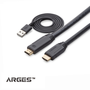 Active high speed HDMI<sup>®</sup> cable with extra power